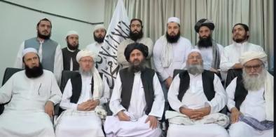 Taliban leadership 