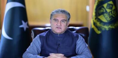 Foreign Minister Shah Mahmood Qureshi