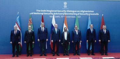 Delhi Declaration calls for inclusive government in Afghanistan
