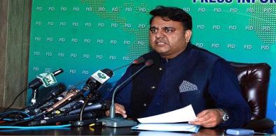 Pakistan Information Minister Fawad Chaudhary (Photo: Dawn)