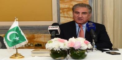 Pakistani Foreign Minister Shah Mahmood Qureshi