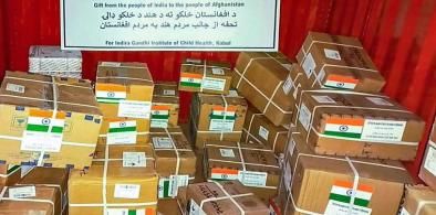 India sends essential medicines to Afghanistan (Photo: Wionews)