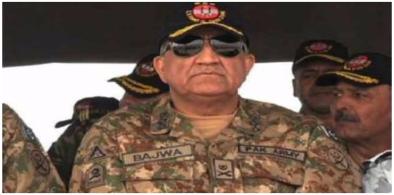 Pakistan’s Chief of Army Staff (COAS) General Qamar Javed Bajwa (Photo: Dawn)