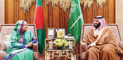 Saudi Crown Prince Mohammed bin Salman with Bangladesh’s Prime Minister Sheikh Hasina. (Photo: ArabNews)