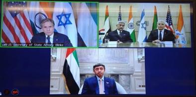 The top foreign policy officials of “I2-U2” held a virtual meeting on October 18, 2021. United States Secretary of State Antony Blinken is on the panel and top left, India's External Minister S. Jaishanker on a visit to Israel with Israel's Foreign Minister Yair Lapid, top right, and United Arab Emirates Foreign Minister Sheikh Abdullah bin Zayed, bottom panel. (Photo: Twitter)
