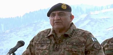 Pakistan Army Chief General Qamar Javad Bajwa (File)