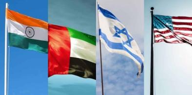 India, UAE, Israel and US flags (File)