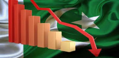 Pakistan economy (Representational Photo)