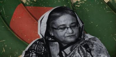 Sheikh Hasina