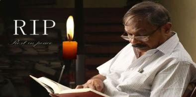 MT Vasudevan Nair Death