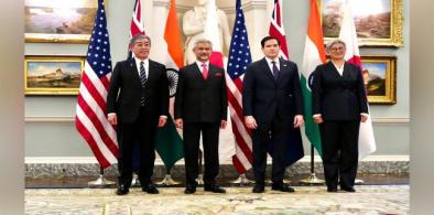 External Affairs Minister Dr. S. Jaishankar participated along with H.E. Ms. Penny Wong, Foreign Minister of Australia, H.E. Mr. Takeshi Iwaya, Foreign Minister of Japan, and U.S. Secretary of State, H.E. Mr. Marco Rubio in Quad Foreign Ministers' Meeting in Washington DC