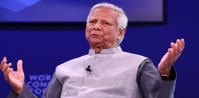 Professor Dr. Muhammad Yunus