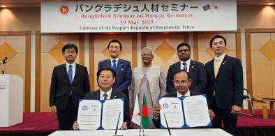 Japan to recruit one lakh Bangladeshi workers in 5yrs