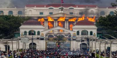 Nepal Political Crisis