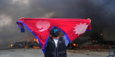 Nepal Crisis