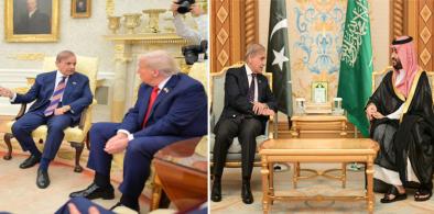 Trump meeting Sharif and Saudi Crown Prince meeting Sharif