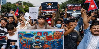 Nepal's Gen Z