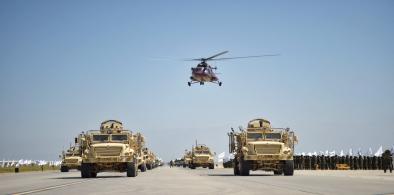 Bagram Air Base