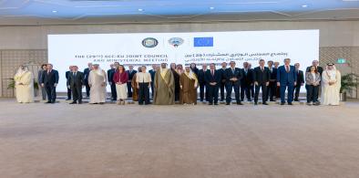 EU - GCC MINISTERAIL MEETING IN KUWAIT (PHOTO BY GCC SECRETARIAT)