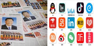 Representational Photo