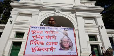 Sheikh Hasina's Death Sentence