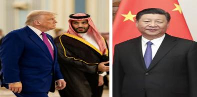 MBS with Trump and Xi Jinping