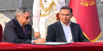 Tarique Rahman Oath Ceremony
