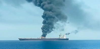 Sinking of Iranian ship in Indian Ocean