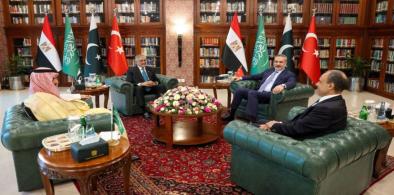 Gulf Crisis: Pakistan Hosts the Table