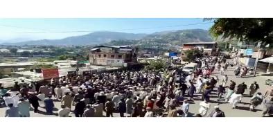 Thousands protest in PoJK's Rawalakot