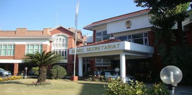 SAARC secretariat in Kathmandu