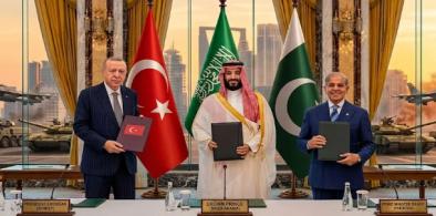 Mecca Pact