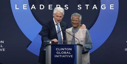 Bill Clinton and Dr. Muhammad Yunus (Photo: Youtube)