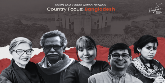 ﻿Collage: Panelists at Sapan Bangladesh Country Focus webinar. Visual by Sushmita Preetha