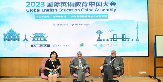 Sixth Global English China Assembly, panel discussion on ‘Communicative language teaching revisited: Stories from the classroom, teacher development, research and scholarship, and beyond’: (L to R) Prof. Lin Pan, Beijing Normal University China, Prof. David Nunan, University of Hong Kong China and Anaheim University US, and David Block, ICREA Research Professor at Universitat Pompeu Fabra Spain. Photo courtesy 21st Century English Education China Daily