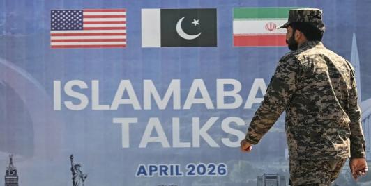 Islamabad peace talks