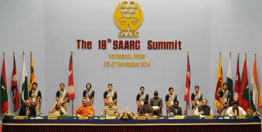 The 18th SAARC summit