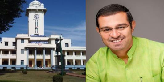 University of Kerala and of new education minister Roji M John