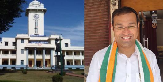 University of Kerala and Higher Education Minister Roji M John