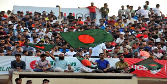 Bangladesh football fans