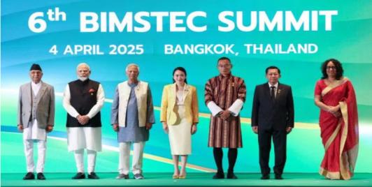 BIMSTEC leaders