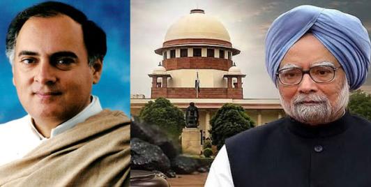 Rajiv Gandhi and Manmohan Singh
