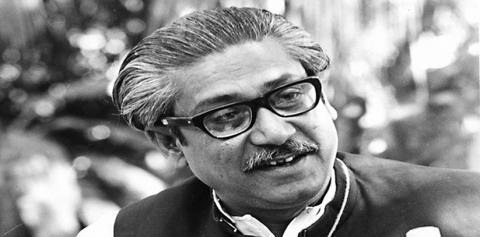 Another Bangabandhu killer ‘held in India’ | South Asia Monitor