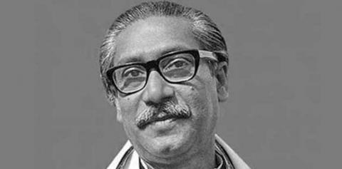 US to hand over Sheikh Mujib assassin to Bangladesh, says FM | South ...