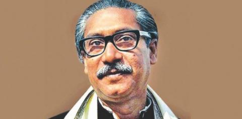 Bangabandhu one of the most influential, courageous leaders of 20th ...