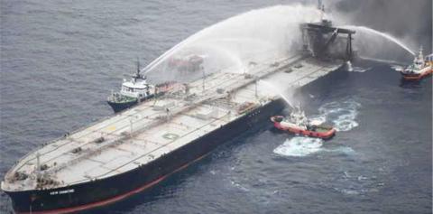 Boarding burning oil tanker saved marine environment around three South ...