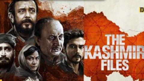 Kashmiri Pandits - Old And New: And How A Film Created A Broad Tent Of ...