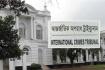Bangladesh’s International Crimes Tribunal