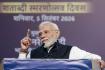 Modi speaking at Shri Ram College of Commerce