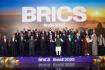 BRICS 2025 leaders summit